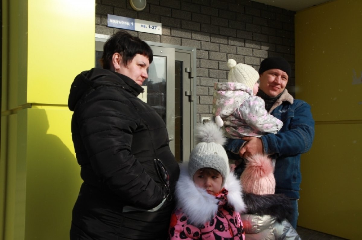    В регионе введены меры социальной поддержки для репатриантов