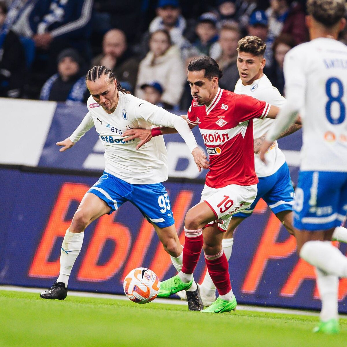 Фото с телегрм-канала ФК "Динамо" (Москва) 