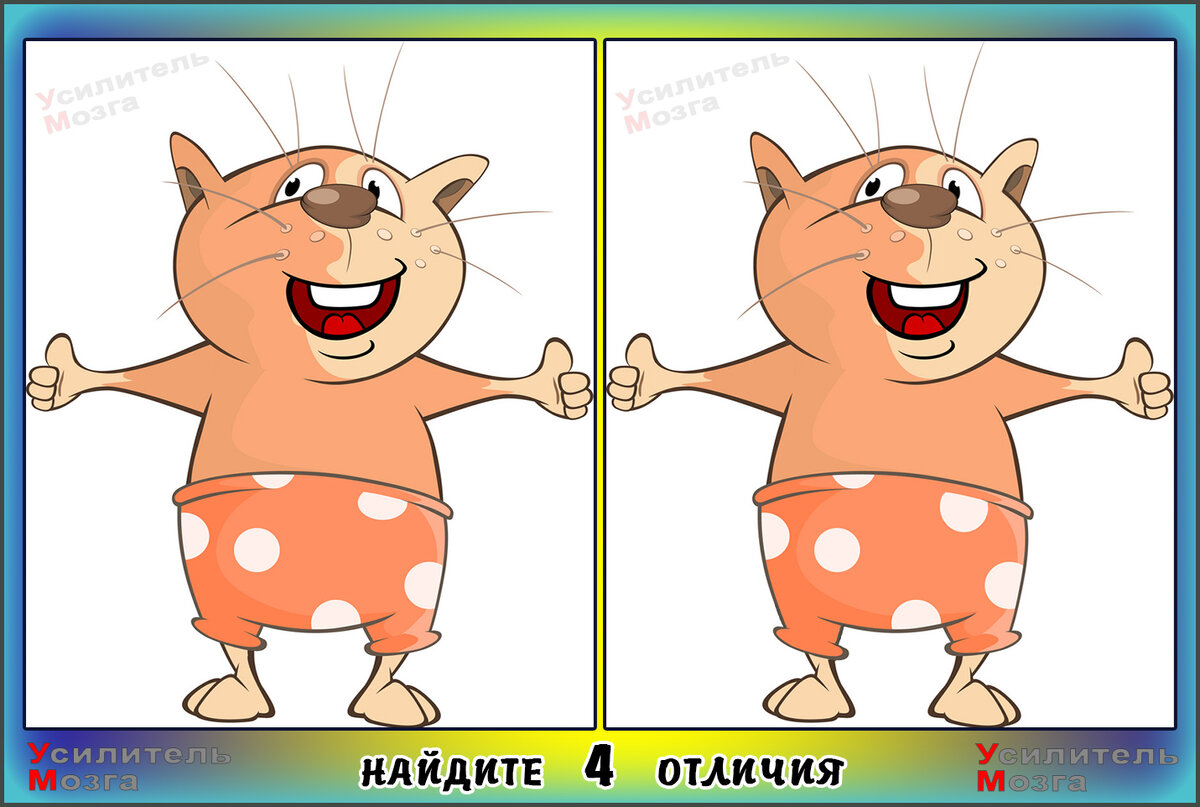 Кафе "У пани Сони"