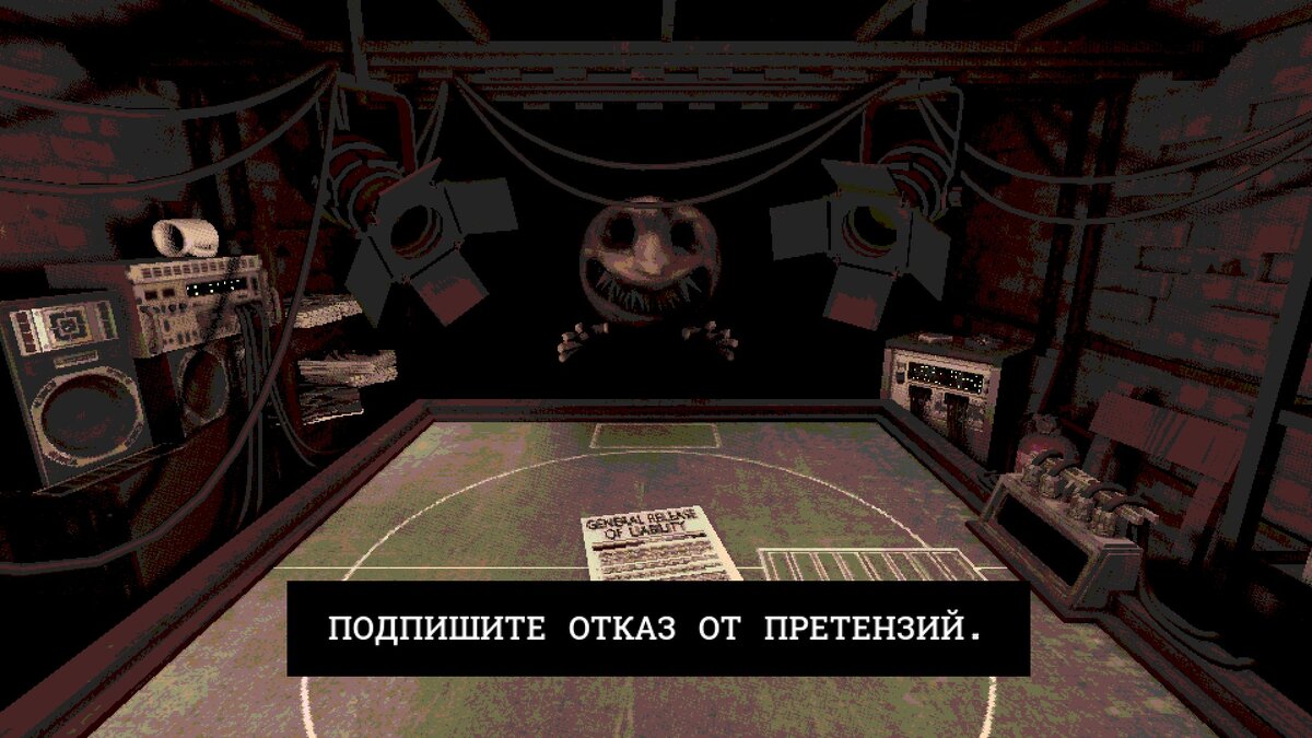 Пожалуй, самая здравая идея в современном мире.