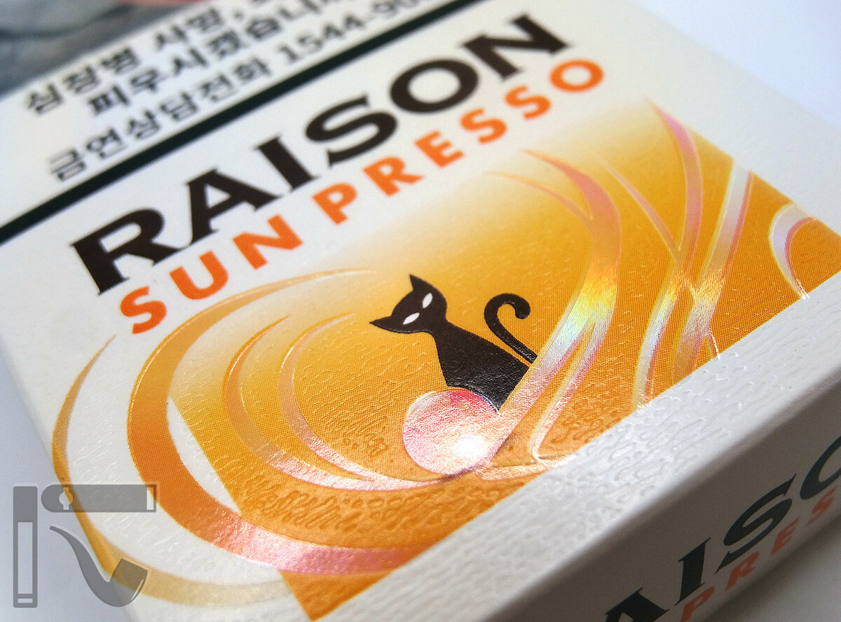 Сигареты Raison Sun Presso. Фото: © канал "Уголок Курильщика"