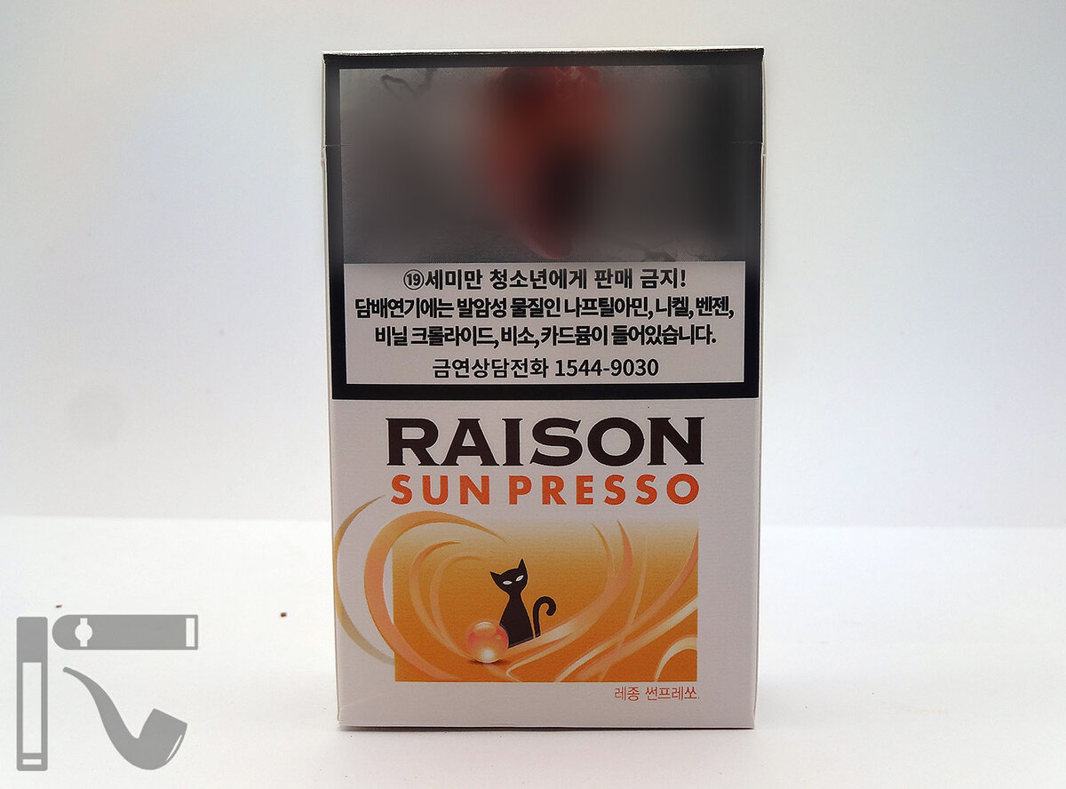 Сигареты Raison Sun Presso. Фото: © канал "Уголок Курильщика"