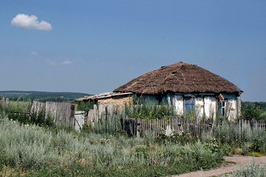 Поселок красный воронежская область