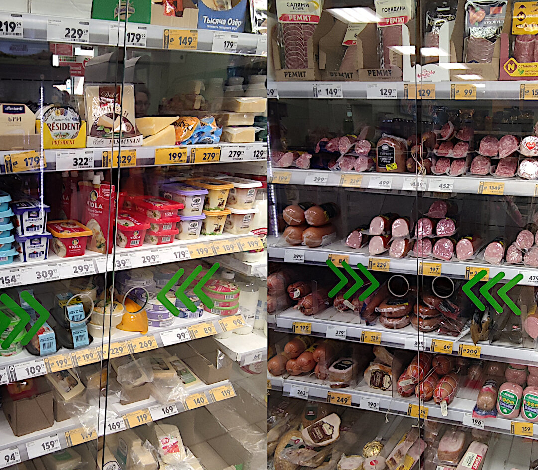 Фото автора) не реклама