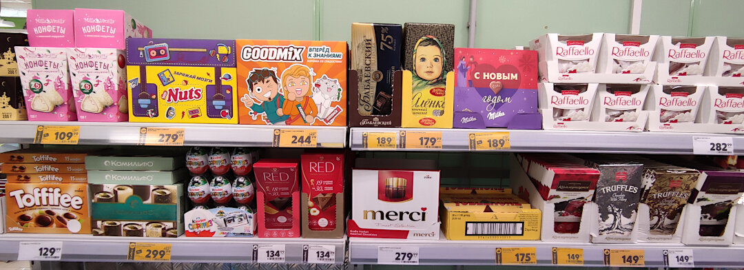 Фото автора) не реклама