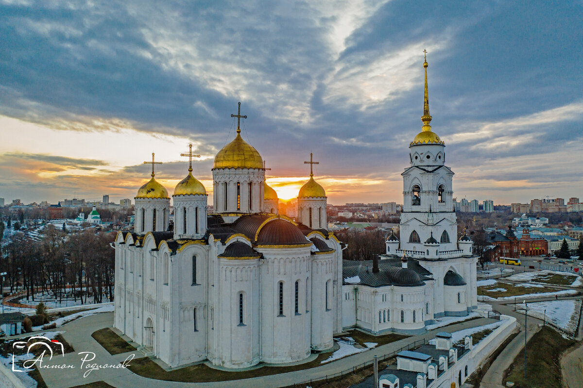 Успенский Собор во Владимире зимой. Таким я его еще не видел! Фото: Антон Родионов / fotokto.ru