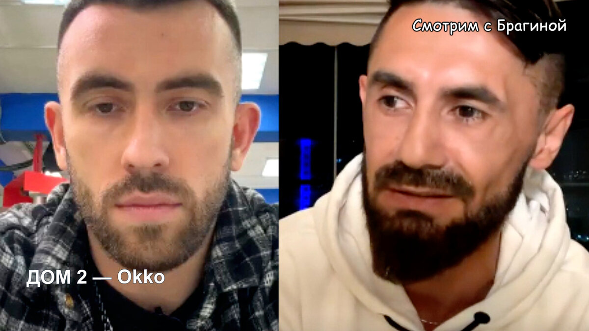 Фото: соцсети 