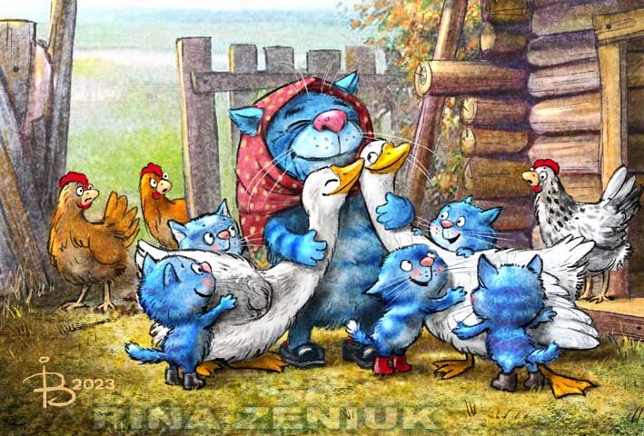 очаровательные коты Рины Зенюк