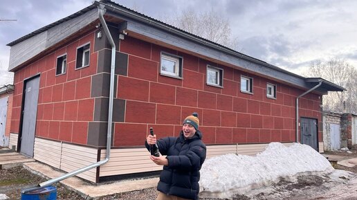 Купили Огромный ГАРАЖ Мечты По Низу Рынка, НО Есть Нюансы!!!Новое Логово Автохлама.нет!!!