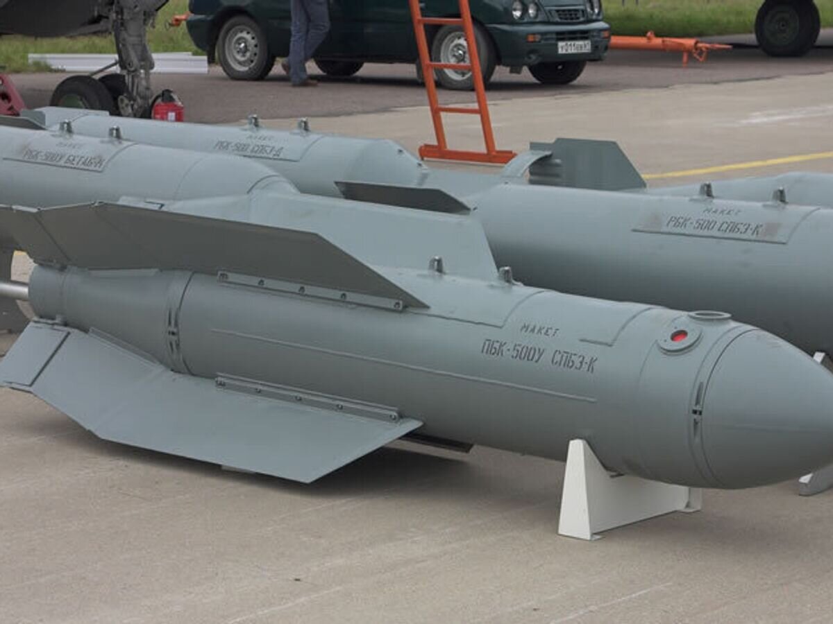    Бомба PBK-500U "Дрель"© Фото : Missiles.ru