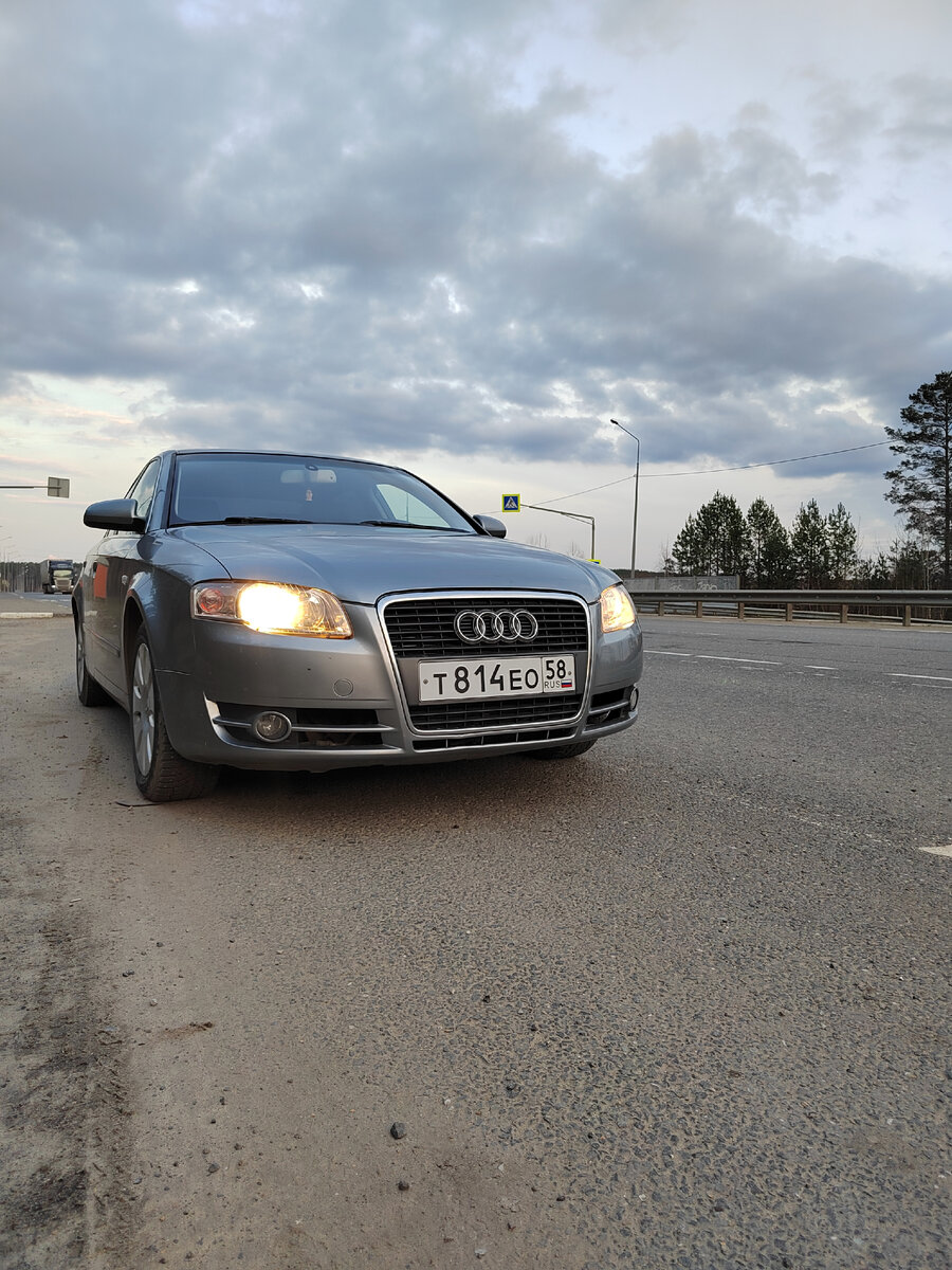 Audi A4 2.0 TFSI 