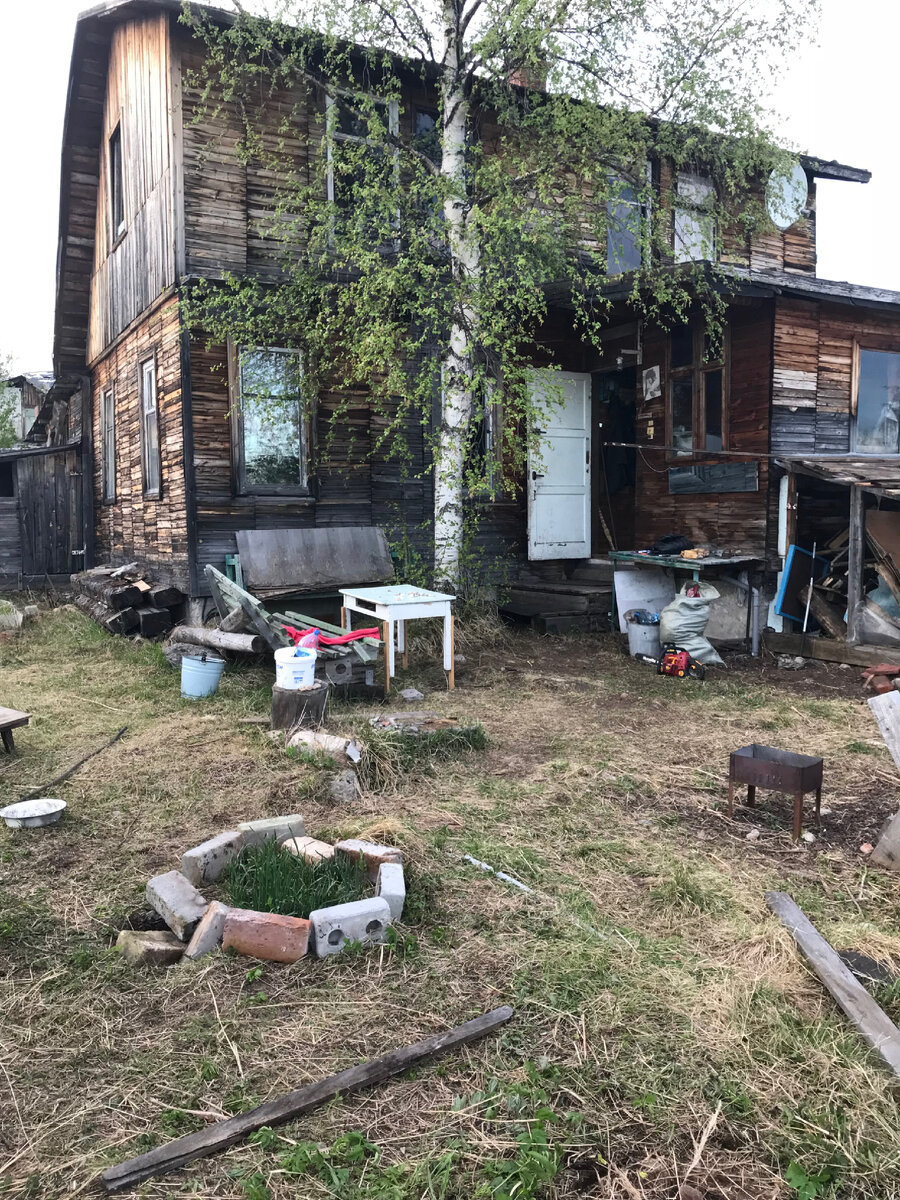 Таким я его увидела первый раз