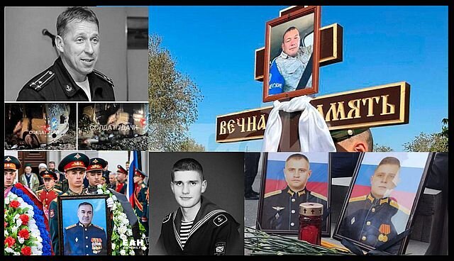 Ранее безнаказанными остались азербайджанские убийцы шести российских миротворцев (включая двух заместителей командующего РМК в Нагорном Карабахе) в Нагорном Карабахе 20 сентября прошлого года