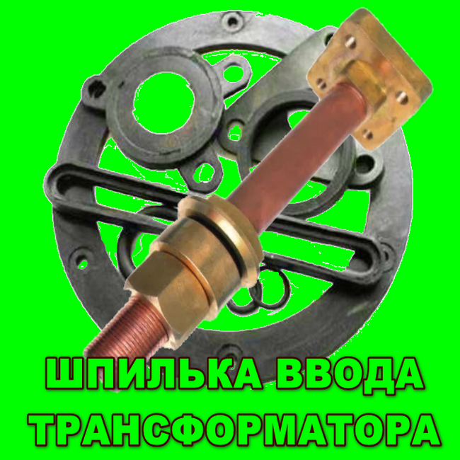 Маслостойкая резина УМ для трансформатора