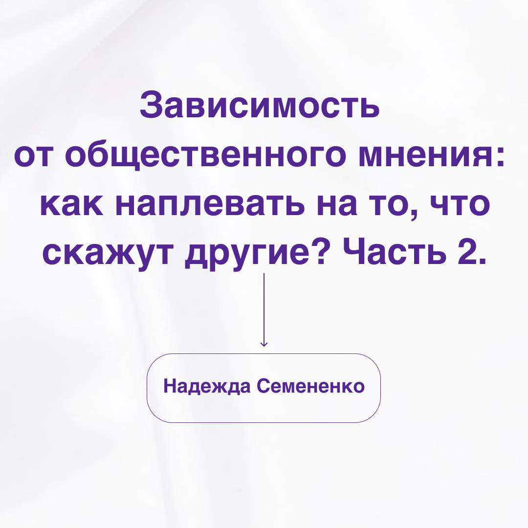 -1-2