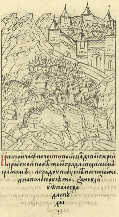 Отступление Девлет-Гирея из русских пределов. Версия открытых источников и лицевого свода