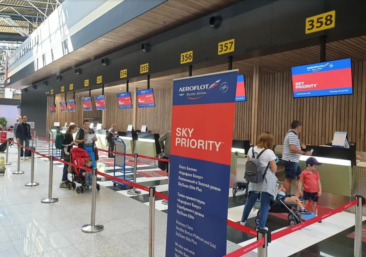    Фото: Царьград