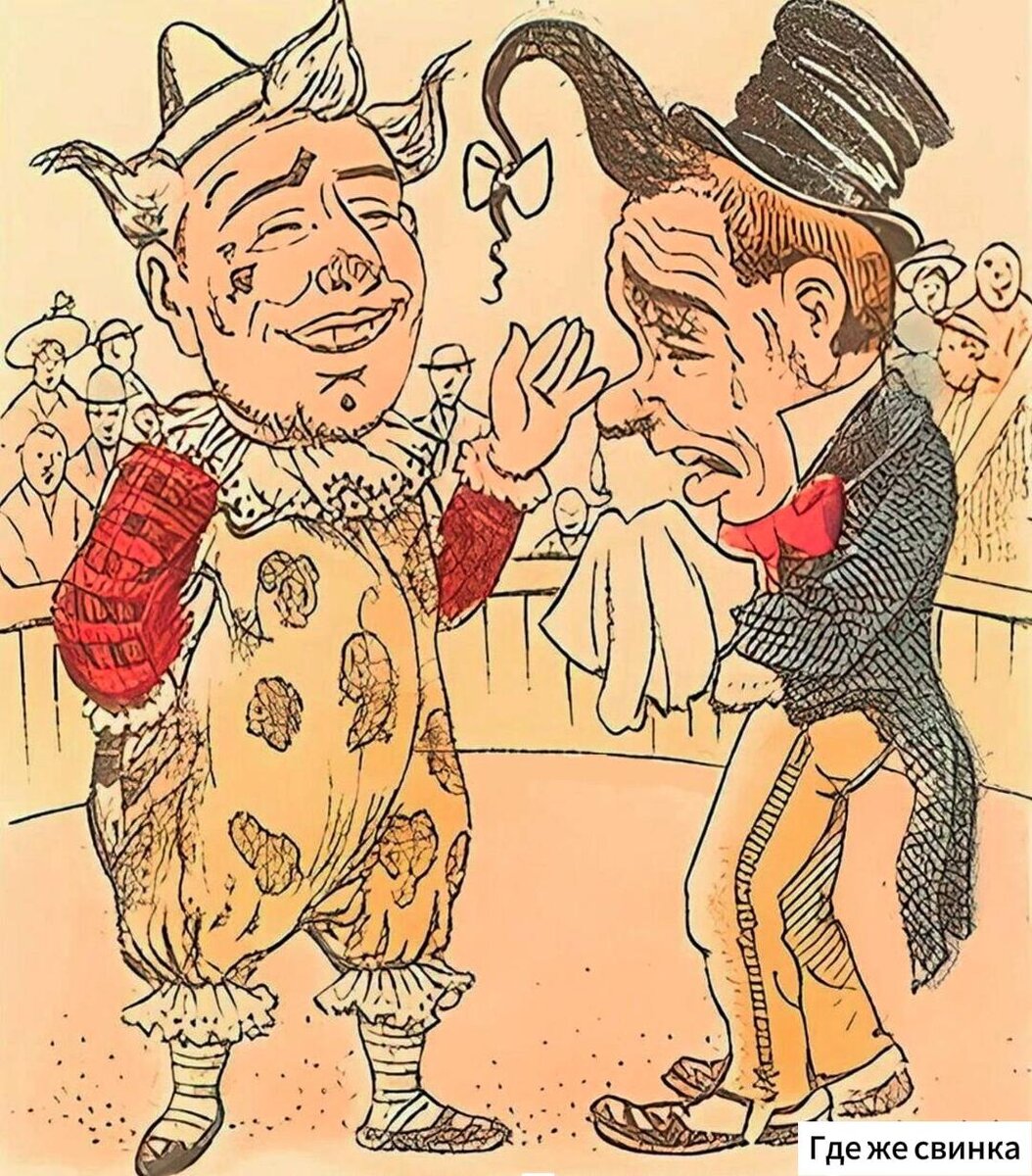 Тест на внимательность.