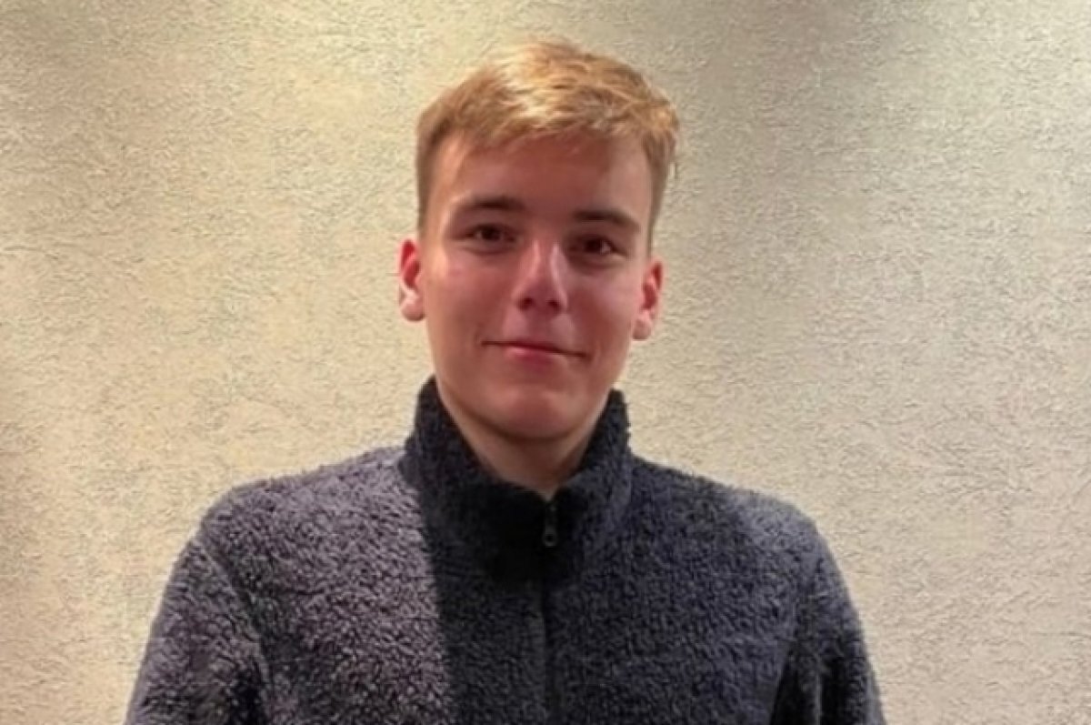    Никита Моренко.