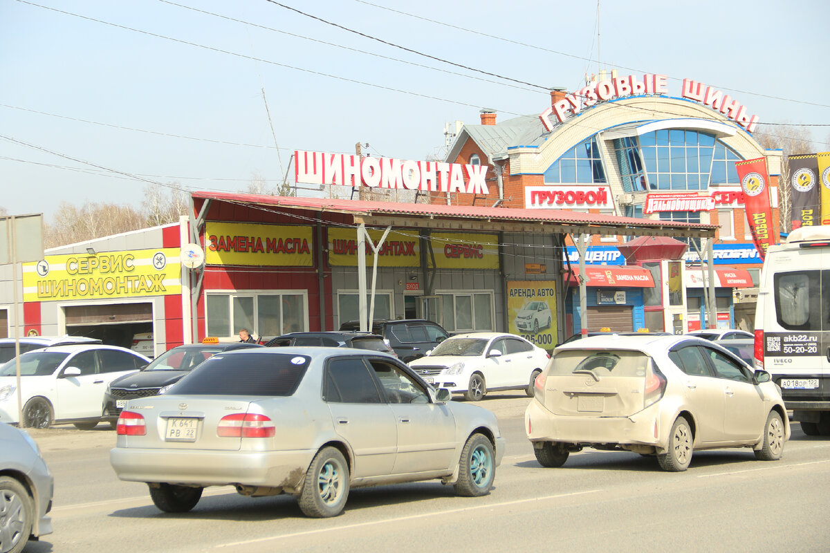 В Барнауле изымают землю для еще одной развязки. Где она будет и что о ней  известно | ТОЛК | Дзен