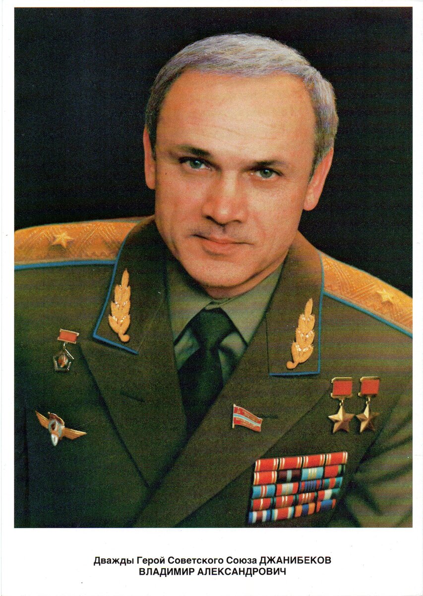 Открытка из фондов музея
