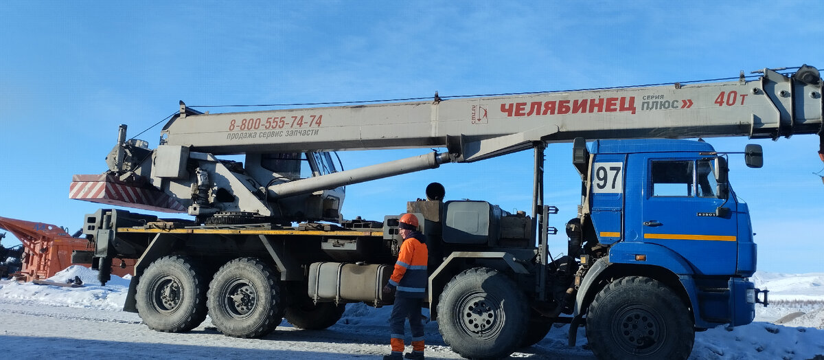 Новая работа и мой разбитый автокран