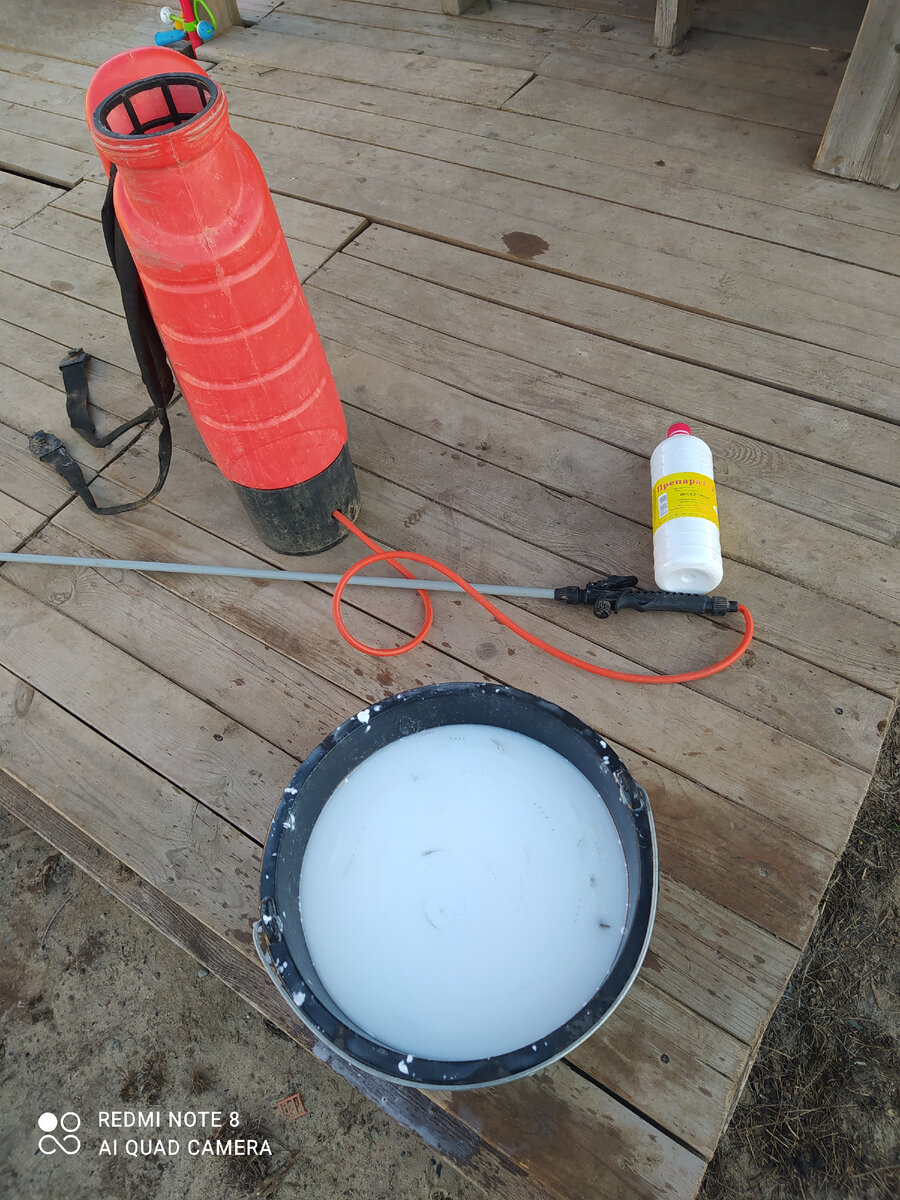 Вот так готовимся. 