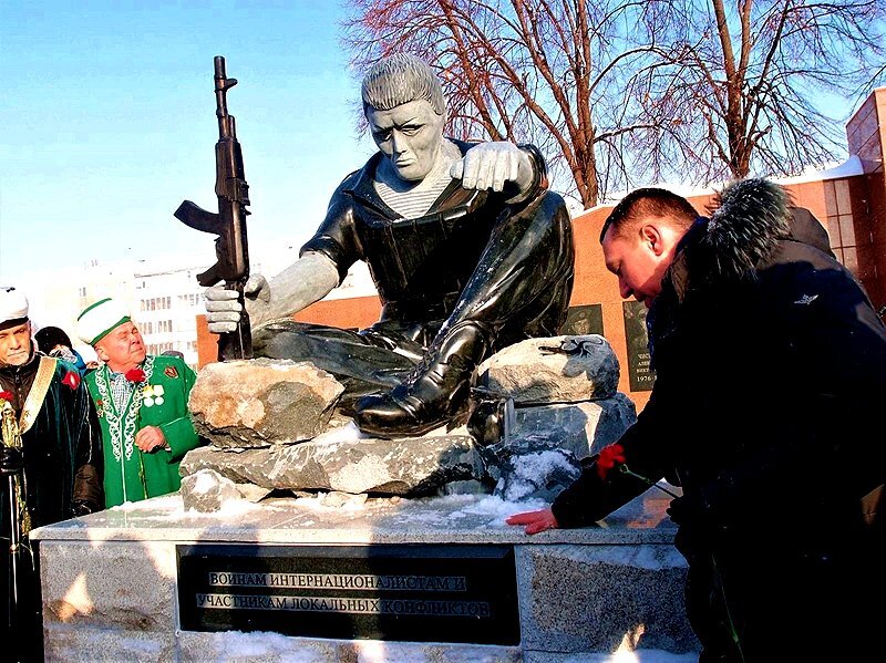 Фото: администрация города Салават