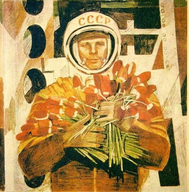 Картинка из журнала "Мурзилка", 1982 г., №4