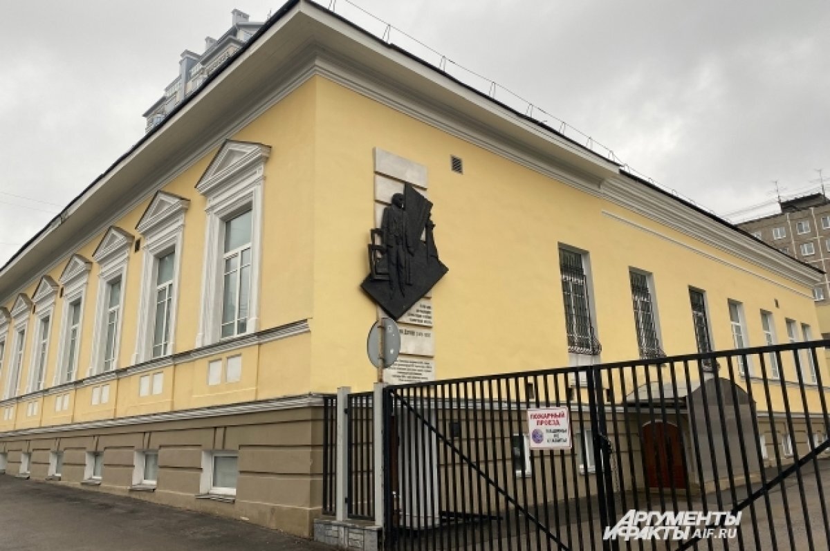    В администрации Перми рассказали о передаче корпуса Дягилевской гимназии