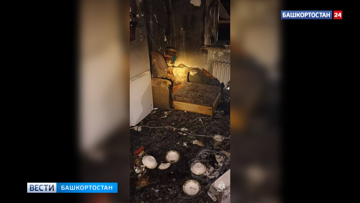    В Уфе из пожара в многоквартирном доме спасли девять человек: пострадали две женщины и подросток
