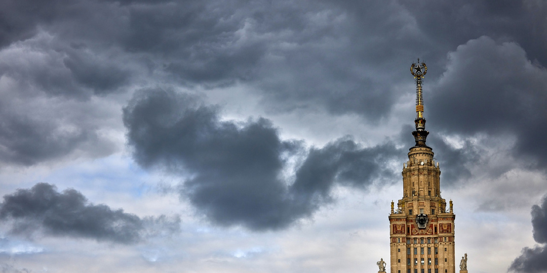 Переехал в Москву 2019 году: надо много денег и на второй год очень тянуло домой