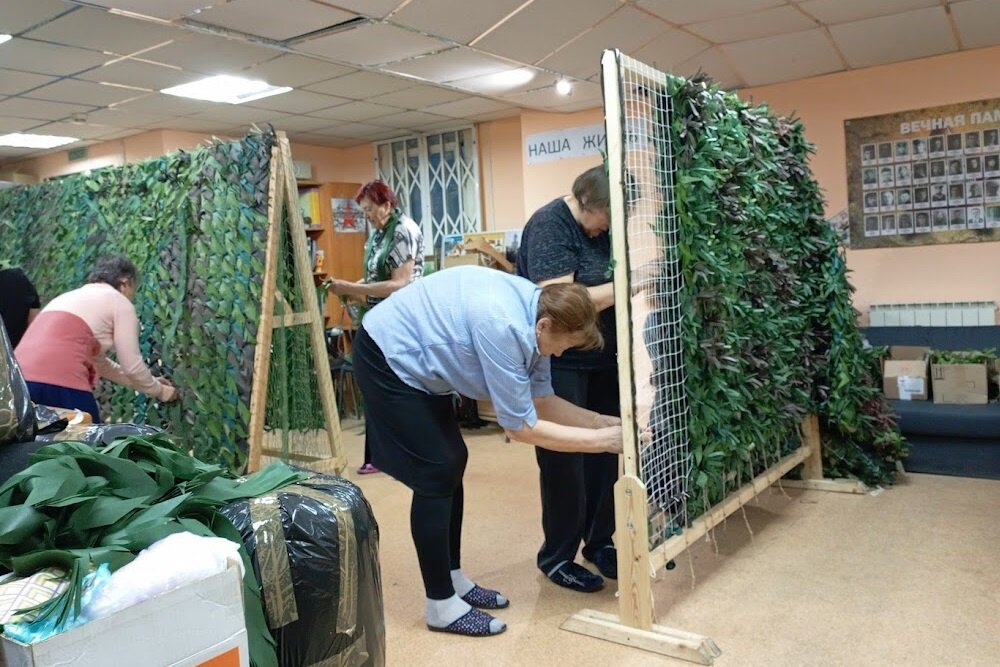 Ольга Гутман, РГ