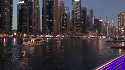 Вечерний Дубай (2024). Яхты и прогулки на катерах