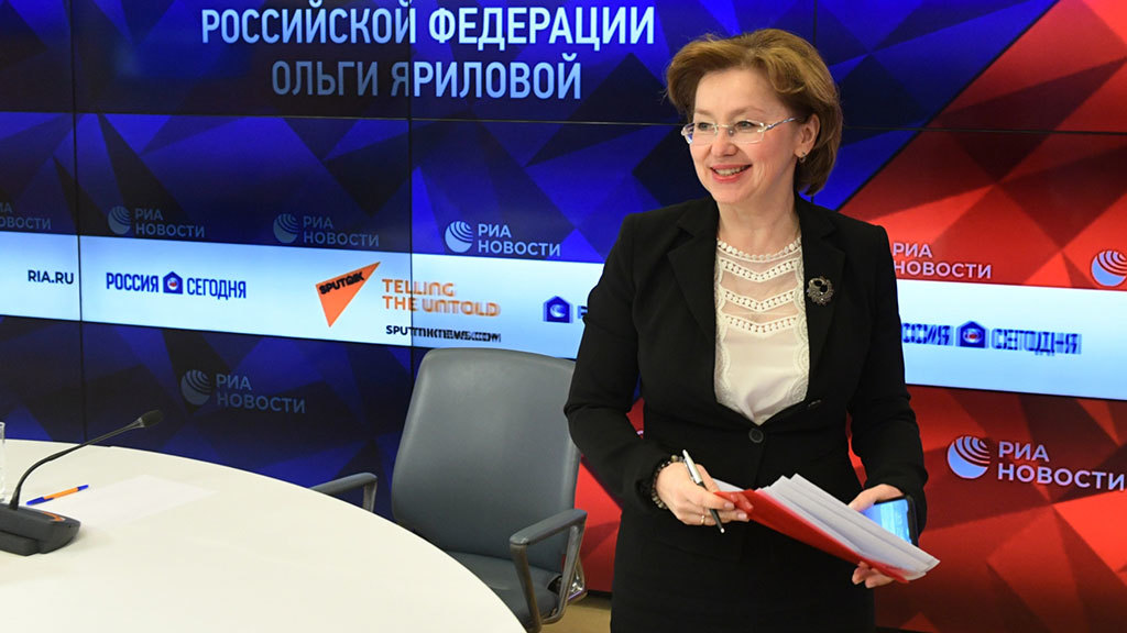 Бывшая замминистра культуры Ольга Ярилова
