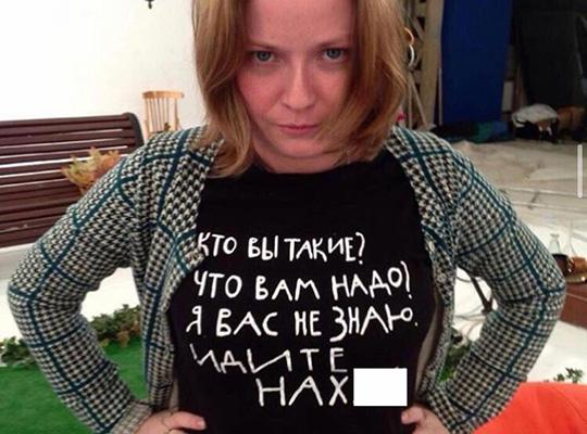 Ответ Министра культуры на запросы в тюрьме экс зам. министру культуры Ольге Яриловой. 