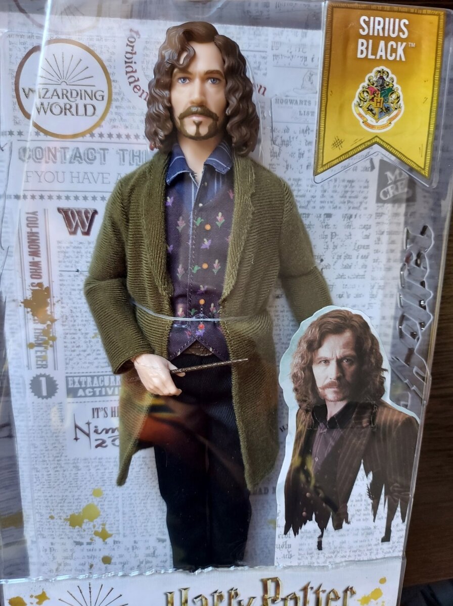 Сириус дома))