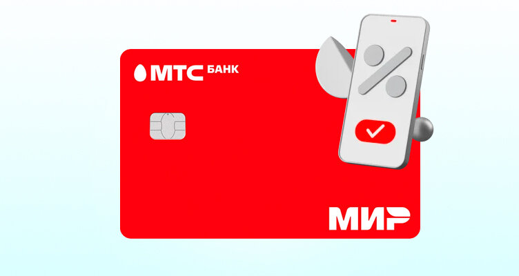 Фото: https://dzen.ru/finpodbor