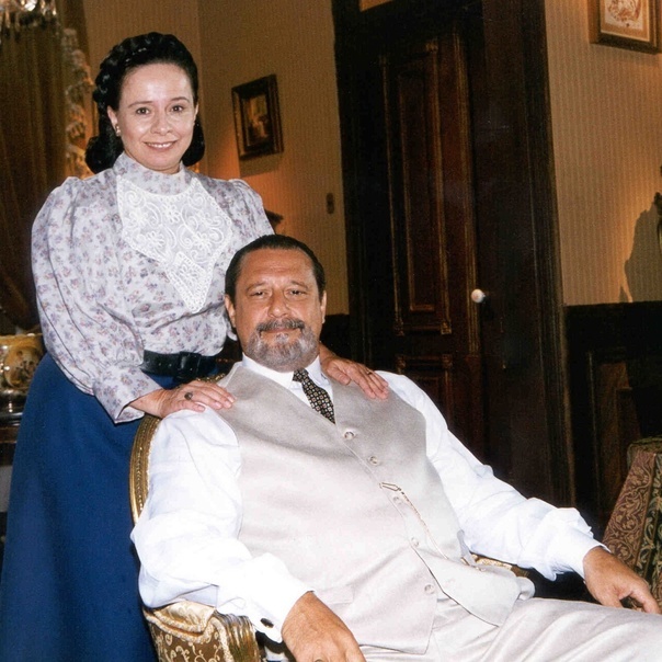 Мария Ду Сокорру и Гумерсиндо. Фото с интернета.