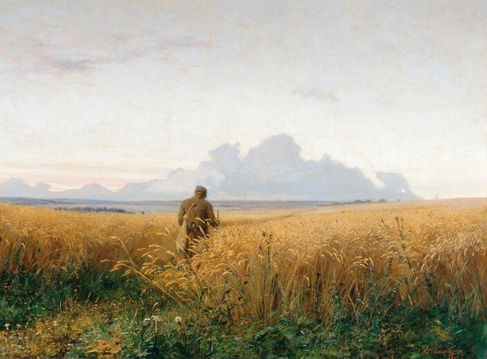 "Дорога во ржи", Г.Г. Мясоедов, 1881. Третьяковская галерея, Москва.