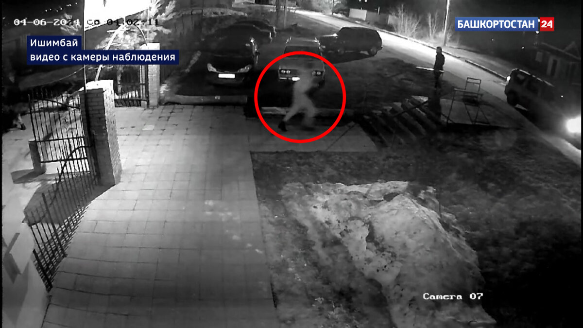    Публикуем видео побега стрелка из кафе в Башкирии, где смертельно ранили 23-летнего парня
