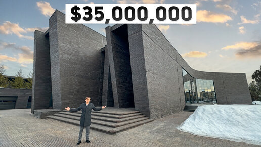 Обзор самого дорогого дома 3000 м2 на Рублевке в современном стиле “Why?”