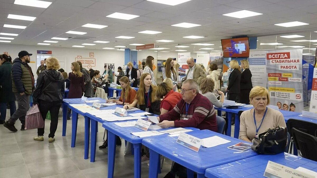    В Краснодаре проведут Всероссийскую ярмарку трудоустройства. Фото: архив телеканала «Краснодар»