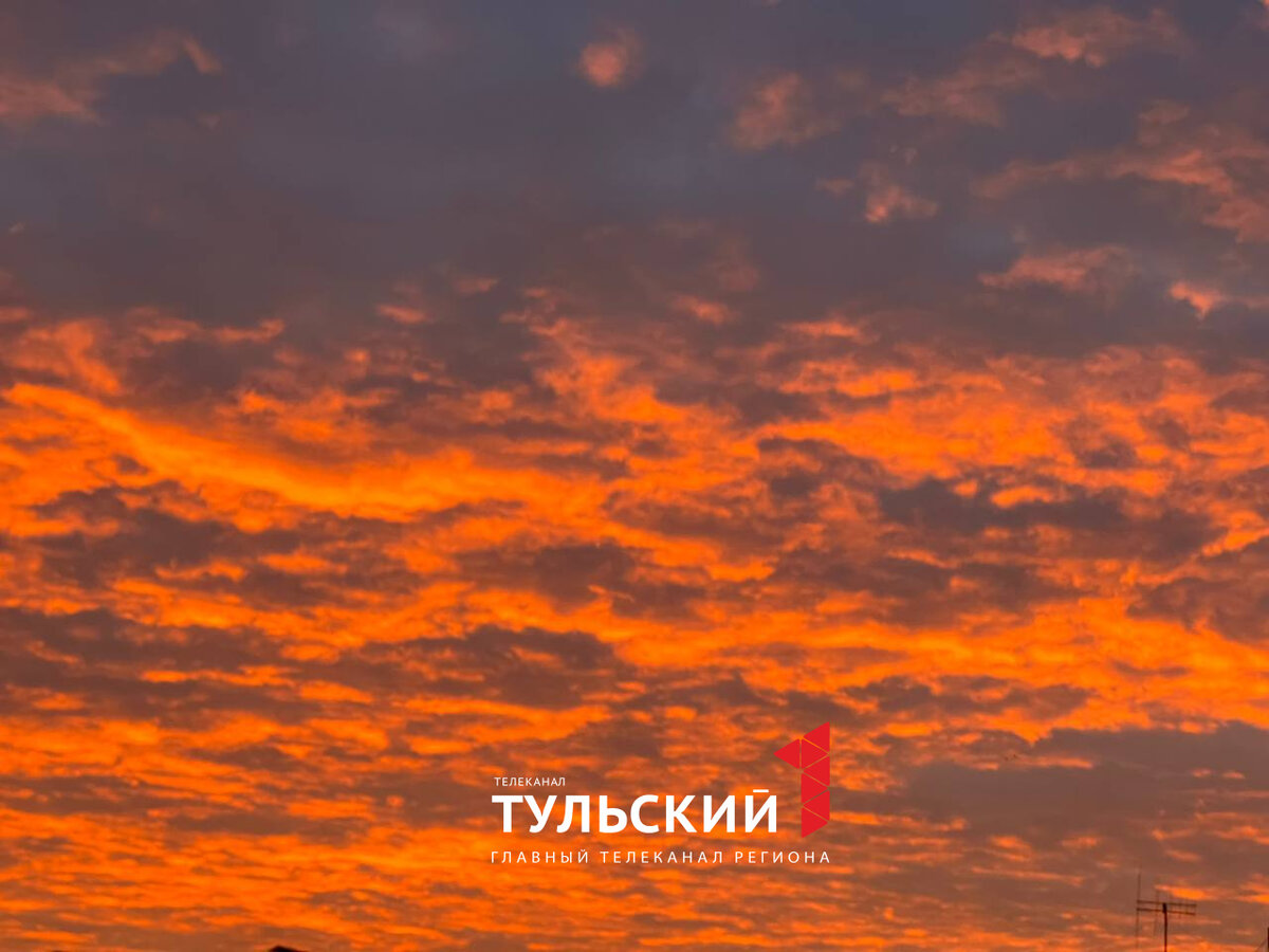Яндекс фото. Автор: Первый Тульский