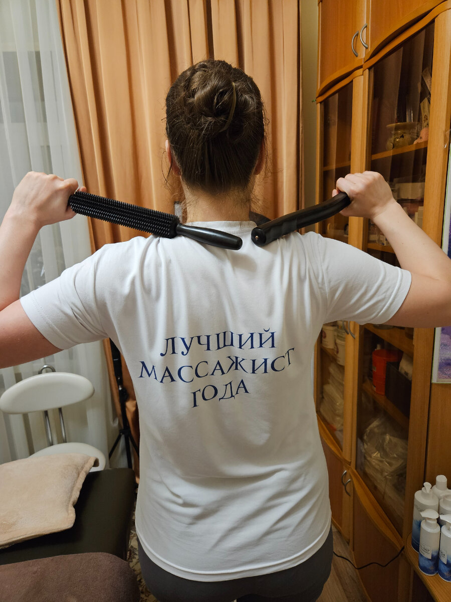 Массаж, фото автора с сайта ВК.