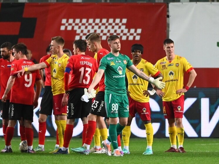     Фото: ПФК «Арсенал» Тула