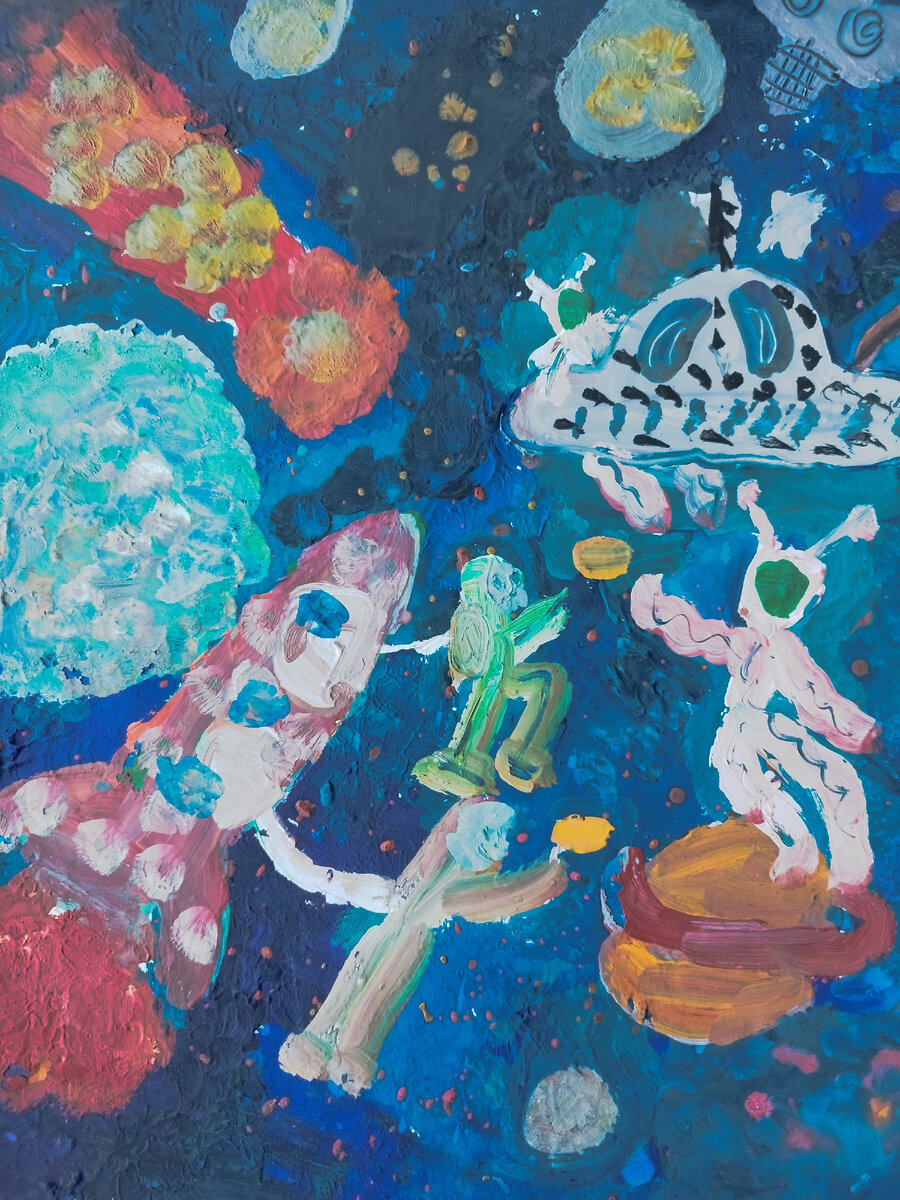 Работа моей дочери могла бы послужить иллюстрацией к страницам романа Чингиза Айтматова: паритет-космонавты отправляются на встречу с жителями планеты Лесная Грудь. Автору работы в момент создания картины было лет 6-7.