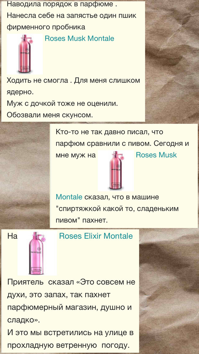 Внизу буду дублировать текстом. Выбирайте, как вам удобнее читать