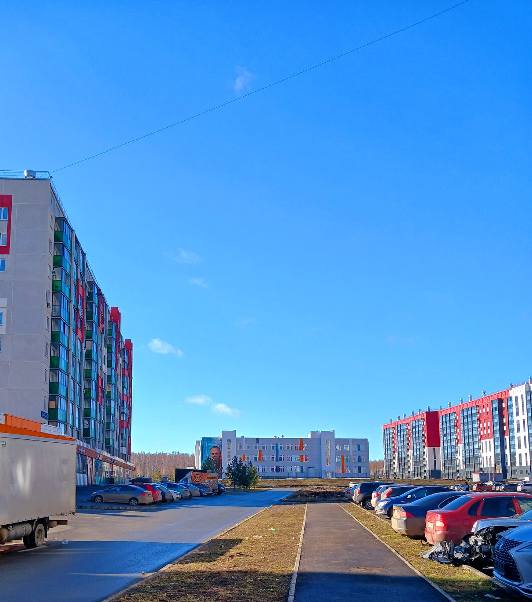 "Доброе утро, мир! Ты прекрасен!" Фото автора