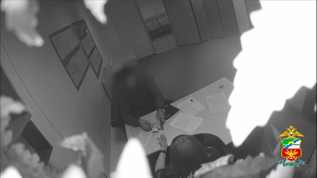 Источник фото: УВДТ по СФО.